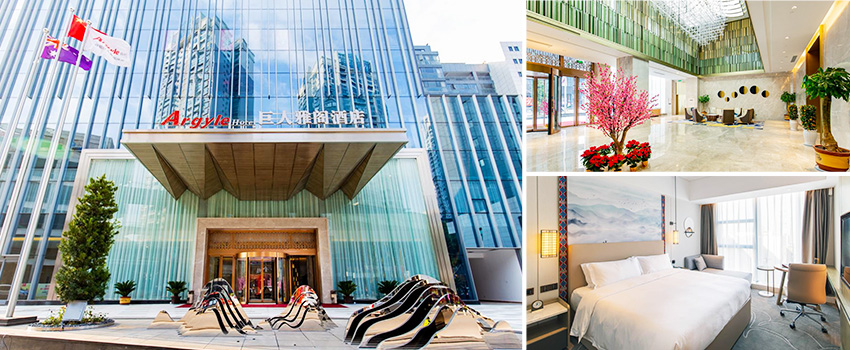 彌勒巨人雅閣飯店